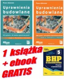 PAKIET6 Uprawnienia budowlane 2021 r. 3 książki &ndash; w tym 1 książka i ebook BIP gratis - taniej o 73 zł